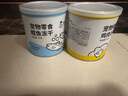 诚实一口猫狗宠物零食营养冻干小彩罐*2（鸡肉+鳕鱼） 实拍图