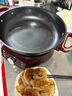 惠当家（Hui Dang Jia）加厚铸铁电饼铛五管加热家用多功能电煎锅电热锅水煎包锅烙饼锅早餐机电烤锅炒菜锅不粘锅 升级精准控温铸铁电煎锅32cm+7cm加深锅 实拍图