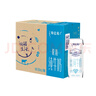 蒙牛特仑苏脱脂纯牛奶 250ml×16盒(3.6g优质乳蛋白) 0脂肪 礼盒装 实拍图