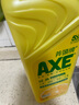 斧头牌（AXE）柠檬护肤洗洁精1.18kg*3瓶7.08斤家庭装 可洗果蔬不伤手 实拍图