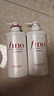 FINO芬浓美容液强韧发丝洗护套装洗发露550ml+护发素550ml丁禹兮同款 实拍图