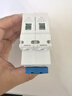 正泰(CHNT) 空气开关 家用小型断路器 空开 NBE7 2P 63A 实拍图
