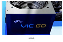全汉（FSP）VITA BD 750W铜牌电源（ATX3.1/PCle5.1 12V -2x6/DC-DC） 实拍图