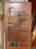 好孩子（gb）婴儿洗发水沐浴露二合一 宝宝儿童桃叶洗发沐浴泡泡500ml 实拍图