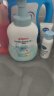 贝亲（Pigeon）洗发水沐浴露  新生儿宝宝用 水三角婴儿洗发沐浴二合一 500ml 实拍图