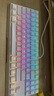 CHERRY樱桃MX3.0S TKL 机械键盘 RGB灯效 电竞游戏键盘 有线键盘办公键盘87键 白色茶轴 新年礼物 实拍图