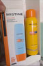 Mistine蜜丝婷防晒霜喷雾【出行CP】防水小黄帽40ml+小黄喷100mlSPF50+ 实拍图