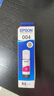 爱普生（EPSON）004原装墨水洋红色 适用爱普生L3251/3253/3256/3258/3255/3151/3153/3218/3219/1258/1259打印机墨水染料墨 实拍图