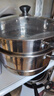 美厨（maxcook）二层蒸锅34cm 不锈钢复底蒸锅 电磁炉通用 适合2-8人 MBZ-34 实拍图