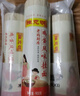 陈克明面条 老妈厨房鸡蛋风味挂面900g*3包组合 炸酱面拌面拉面营养 实拍图