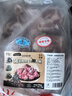 龙大肉食 黑猪多肉大骨块净重4斤 ＞45%带肉率 猪骨头新鲜食材黑猪肉生鲜  实拍图