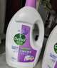 滴露（Dettol）衣物消毒液 薰衣草3L 99.9%杀菌除螨内衣儿童衣物除菌液配洗衣液 实拍图