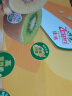 佳沛（zespri）新西兰 金果25-27粒原箱猕猴桃单果122-146g 端午节水果礼盒 实拍图