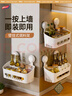 太力吸盘厨房置物架免打孔调料置物架墙上壁挂厨房用具姜葱蒜收纳盒 实拍图