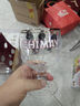 智美（Chimay）啤酒礼盒330ml*4瓶+酒杯一支 修道院精酿 比利时进口 聚会送礼 实拍图