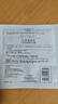欧莱雅复颜积雪草微精华面膜补水15片保湿抗皱护肤品生日礼物 实拍图