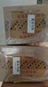 长城 特酿6解百纳干红葡萄酒 圆筒 750ml*6瓶 整箱装   实拍图