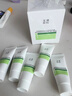 玉泽（Dr.Yu）皮肤屏障修护专研保湿霜50g*2（第二代 补水保湿 滋润修护） 实拍图