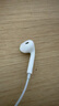 Apple/苹果 采用 (USB-C)的EarPods耳机 有线耳机 苹果耳机 适用iPhone/iPad//Mac 苹果手机 实拍图