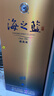 洋河 蓝色经典 海之蓝 52度 520ml*6瓶 整箱装 绵柔浓香型白酒 实拍图