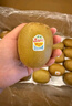 佳沛（zespri）新西兰 阳光金奇异果12粒礼盒特大果单果约122-146g 猕猴桃 水果 实拍图