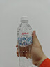 娃哈哈纯净水 晶钻瓶550mL*24瓶 纸箱装瓶装水（新老包装随机发货） 实拍图