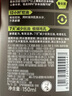 曼秀雷敦男士冰爽活炭洁面乳150ml 深层清洁去黑头控油洗面奶礼物男 实拍图