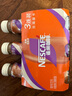 雀巢（Nestle）【虞书欣推荐】即饮咖啡 丝滑拿铁摩卡口味 咖啡饮料 268ml*3瓶 实拍图