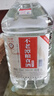 不老潭粮食酒 桶装高度浓香型泸州糯红高粱散装白酒纯粮壹号 52度 5L 实拍图