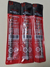德力西电气（DELIXI ELECTRIC）墙壁钻瓷砖打孔合金钻墙混凝土麻花钻头DLX-G5-6【8mm】 实拍图