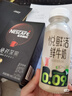 雀巢（Nestle）【代言人丁禹兮同款】醇品速溶每日黑咖啡超大杯0糖0脂*30条*4.2g 实拍图