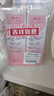贝亲（Pigeon）桃子水  婴儿爽身露 四季通用 200ml  *2 实拍图