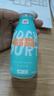 好源酸奶常温果味饮品200ml*12瓶整箱装儿童牛奶含乳饮料学生早餐奶 原味 12瓶装 实拍图