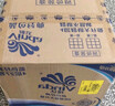 维达（Vinda）有芯卷纸 蓝色经典4层200克*27卷 高克重 卫生纸 卷筒纸纸巾 整箱 实拍图