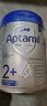 爱他美（Aptamil）德国白金版HMO 幼儿配方奶粉2+段(2岁+)800g 6罐箱装 德爱白金 实拍图