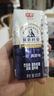 光明莫斯利安常温酸奶(原味) 金装200g*24盒/箱早餐奶家庭分享装 实拍图