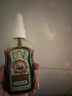 宝宝金水草本原液95ml  儿童花露水 液体痱子粉 宝宝防护液 清凉舒爽防痱 实拍图
