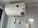 万和（Vanward）【T2】40升电热水器2000W双盾防护家用储水式速热省电大水量专利防电墙 国家补贴15% 实拍图