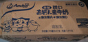 安佳金装儿童牛奶 新西兰原装进口牛奶 原生高钙优质乳蛋白 190mL*27盒*1箱 晒单实拍图