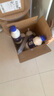 夏进 纯牛奶 500ml*12瓶 礼盒装 整箱装 营养丰富 实拍图