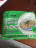 白象 方便面葱油拌面上海经典口味葱油拌面114g*5连包 实拍图