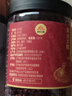 天地粮人 有机 红花生 2斤（无染色 小粒 四粒红花生米 粗粮杂粮） 实拍图