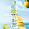 三得利 沁柠水 柠檬味饮料 蜂蜜柠檬水 550ml*15瓶整箱装 实拍图