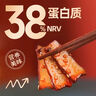 原本记忆湖南平江特产豆干380g短保锁鲜开袋即食休闲小零食卤香微辣豆干 实拍图