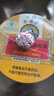 京都念慈菴 枇杷糖60g*4盒 润喉糖 泰国进口 水果糖零食糖果 保健食品小蓝帽 实拍图