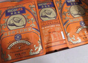 美荻斯高端坚果礼盒休闲零食大礼包开心果巴旦木红皮箱送长辈 佳品2020g 实拍图