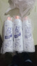 威猛先生（Mr Muscle）洁厕剂480g 洁厕灵 洁厕液 家用厕所马桶清洁 除尿垢杀菌去除异味 洁厕液480g*2瓶+480g*1瓶 实拍图