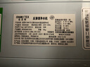 史密斯（A.O.SMITH）佳尼特净水器蓝鲸3000家用厨下式直饮净水机反渗透净饮机TDS数显1200G CR3000AB1 国家补贴 实拍图