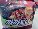 三养（SAMYANG）火鸡面三养火鸡面奶油杯面拌面80g 拉面泡面速食熬夜加班速食 实拍图
