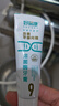 好易康双人旅行套装【9号25g*2+护龈牙刷*2+漱口水80ml*1】 实拍图
